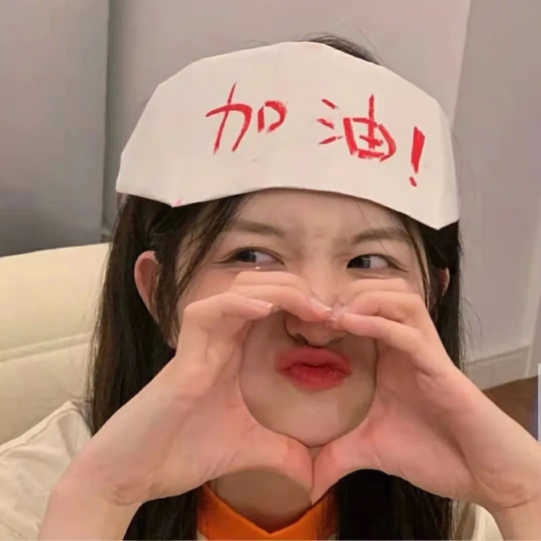 历物语